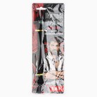 Браслет для выживания «Лучший из лучших», 26×2.5 см - Фото 12