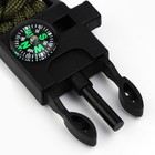 Браслет для выживания «Сильный духом», 26×2.5 см - Фото 7