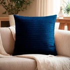 Наволочка декоративная Этель цвет синий,40×40 см, велсофт, 100% п/э - Фото 1