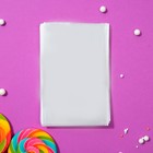 Пакет фасовочный БОПП, прозрачный, 10×15 см, 25 мкм - Фото 6