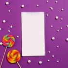 Пакет фасовочный БОПП, прозрачный, 10×20 см, 25 мкм - Фото 6