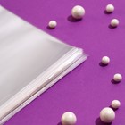 Пакет фасовочный БОПП, прозрачный, 15×20 см, 25 мкм - Фото 3