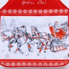 Кухонный фартук «Новый год: Сказочного года!», полиэстер, размер 50х70 см - фото 24363225