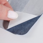 Набор заплаток для одежды «Синий спектр», прямоугольные, термоклеевые, 7,5 × 5 см, 5 шт - Фото 4
