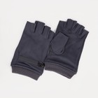 Перчатки мужские, безразмерные, без утеплителя, цвет серый - фото 9989996
