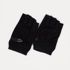 Перчатки мужские, безразмерные, без утеплителя, цвет чёрный - фото 9989997