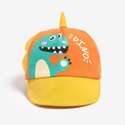 Кепка детская MINAKU «Динозаврик», размер 46-50, оранжевая - Фото 3