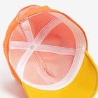 Кепка детская MINAKU «Динозаврик», размер 46-50, оранжевая - Фото 6