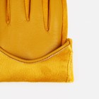 Перчатки женские, безразмерные, без утеплителя, цвет жёлтый - фото 24608866