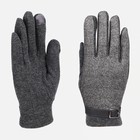 Перчатки мужские, безразмерные, с утеплителем, цвет серый - фото 9990063