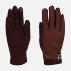 Перчатки мужские, безразмерные, с утеплителем, цвет коричневый - фото 9990066
