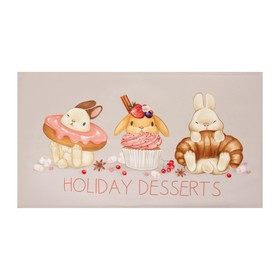 

Полотенце Этель Holiday desserts 40х73 см, 100% хл, саржа 190 гр/м2