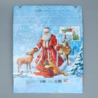 УЦЕНКА Коробка подарочная новогодняя складная «С Новым годом», 33.5×25.5×7.5 см - Фото 10