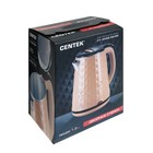 Чайник электрический Centek CT-0022, пластик, колба нерж. сталь, 1.8 л, 2100 Вт, бежевый - фото 51336345 Чайник электрический Centek CT-0022, пластик, колба нерж. сталь, 1.8 л, 2100 Вт, бежевый - фото 51336345