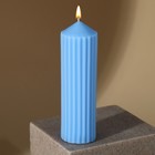 Свеча интерьерная столбик «Эстетика», голубая - фото 10042865