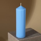 Свеча интерьерная столбик «Эстетика», голубая - Фото 2