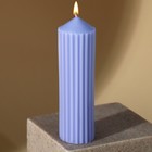 Свеча интерьерная столбик «Эстетика», сиреневая - фото 9174451
