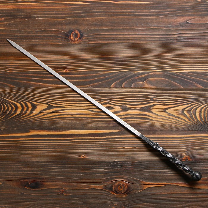 Шампур с ручкой горячей ковки "Серебрянный шар" рабочая длина - 50 см - фото 1911806650