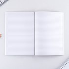 Ежедневник в точку «Тебе все по плечу» А5, 64 листа - фото 24686612