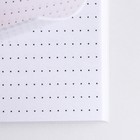 Ежедневник в точку «Тебе все по плечу» А5, 64 листа - фото 24686613