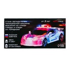 Машина инерционная «Crazy race, полиция», русская озвучка, свет, цвет белый - Фото 6
