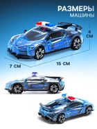 Машина «Crazy race. Полиция», русская озвучка, световые и звуковые эффекты, работает от батареек, цвет серый - Фото 2