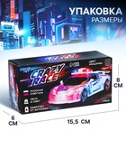 Машина «Crazy race. Полиция», русская озвучка, световые и звуковые эффекты, работает от батареек, цвет серый - Фото 4