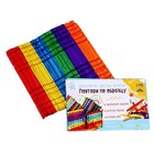 Конструктор «Повтори по образцу», цветные палочки 50 шт. - Фото 2