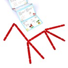 Конструктор «Повтори по образцу», цветные палочки 50 шт. - Фото 5