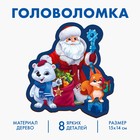 Новогодняя головоломка «Новый год! Дедушка Мороз и зверята» - фото 6701669
