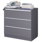 Комод для детской Polini kids Simple 1980, 3 ящика, 800×505×797 мм, цвет серый - белый - Фото 3