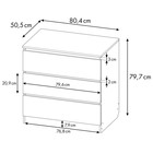 Комод для детской Polini kids Simple 1980, 3 ящика, 800×505×797 мм, цвет серый - белый - Фото 5