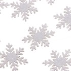 Новогодний набор для декора «Снежинки», на клеевой основе - Фото 5