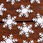 Новогодний набор для декора «Снежинки», на клеевой основе - фото 10050507