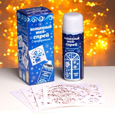 Искусственный снег спрей «Зимняя сказка», с трафаретами, белый