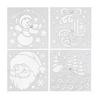 Искусственный снег спрей «Зимняя сказка», с трафаретами, белый - Фото 3