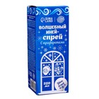 Искусственный снег спрей «Зимняя сказка», с трафаретами, белый - Фото 4