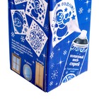 Искусственный снег спрей «Зимняя сказка», с трафаретами, белый - Фото 10