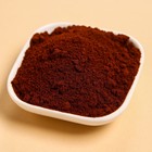 Кофе «Счастья в новом году», вкус: айриш крим, 50 г. - Фото 2