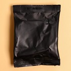 Кофе «Счастья в новом году», вкус: айриш крим, 50 г. - Фото 3