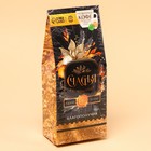 Кофе «Счастья в новом году», вкус: айриш крим, 50 г. - Фото 6