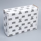 Коробка подарочная сборная, упаковка, «Зверята», белый, 27 х 21 х 9 см - фото 60001479