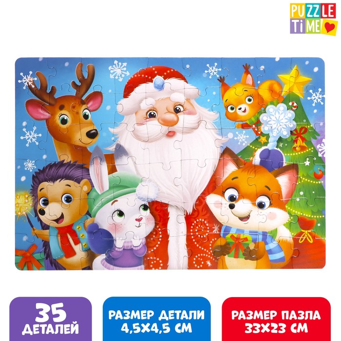 Пазлы «Добрый Дедушка Мороз», 35 деталей, в пакете - Фото 1