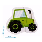 Макси-пазлы «Весёлый транспорт», 40 деталей, в пакете - фото 65992967