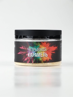 Украшение для торта карамель взрывная, 50 г.