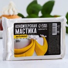 Мастика сахарная «Жёлтая» для вафельных картинок и сахарных фигурок, 100 г. - фото 24398329