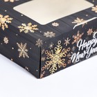 Коробка подарочная новогодняя складная «Ёлки», 10×8×3.5 см - Фото 3