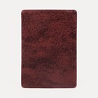 Обложка для проездного, пропуска, бордовая - Фото 1