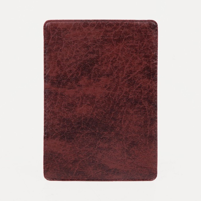 Обложка для проездного, пропуска, бордовая - Фото 1