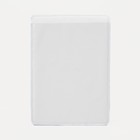 Обложка для проездного, пропуска, бордовая - Фото 2